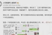 娱乐圈吃瓜群聊名称大全,揭秘吃瓜群聊名称大全背后的秘密